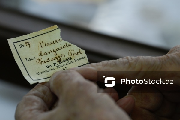 Azərbaycan Dövlət Neft və Sənaye Universitetinin Mineralogiya Muzeyi
