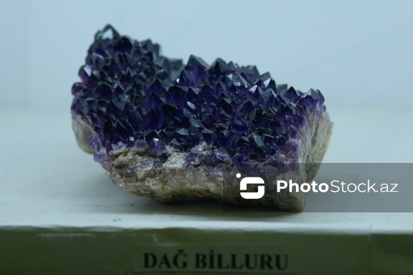 Azərbaycan Dövlət Neft və Sənaye Universitetinin Mineralogiya Muzeyi