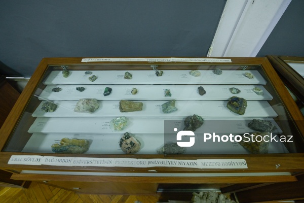 Azərbaycan Dövlət Neft və Sənaye Universitetinin Mineralogiya Muzeyi