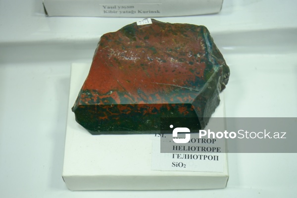 Azərbaycan Dövlət Neft və Sənaye Universitetinin Mineralogiya Muzeyi