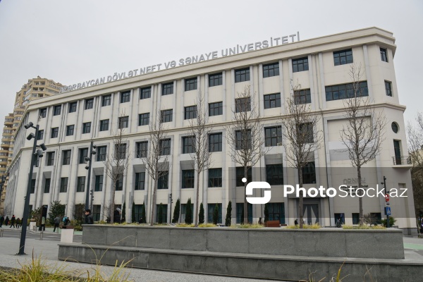 Azərbaycan Dövlət Neft və Sənaye Universiteti