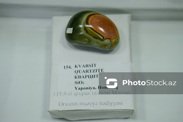 Azərbaycan Dövlət Neft və Sənaye Universitetinin Mineralogiya Muzeyi