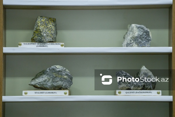 Azərbaycan Dövlət Neft və Sənaye Universitetinin Mineralogiya Muzeyi