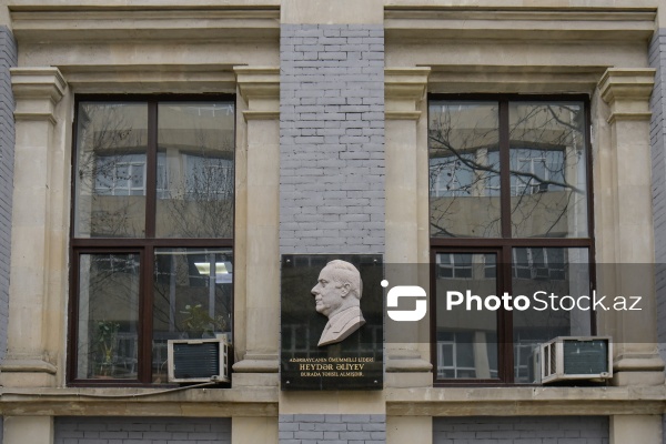 Azərbaycan Dövlət Neft və Sənaye Universiteti