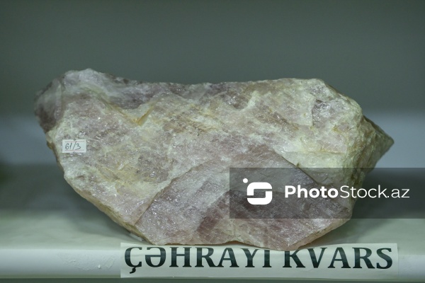Azərbaycan Dövlət Neft və Sənaye Universitetinin Mineralogiya Muzeyi