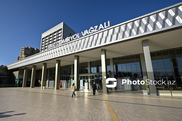 Bakı Dəmiryol Vağzalı