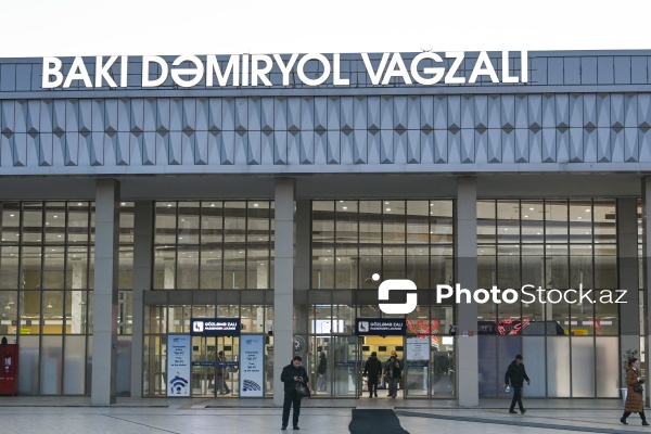 Bakı Dəmiryol Vağzalı