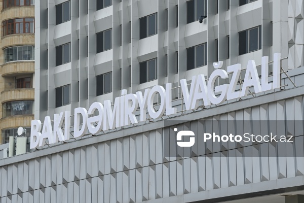 Bakı Dəmiryol Vağzalı