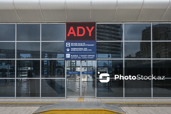 "Azərbaycan Dəmir Yolları"nın ölkədaxili reysi