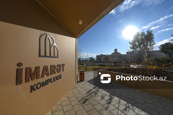 Ağdam İmarət Kompleksi