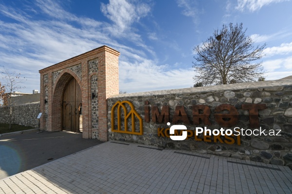 Ağdam İmarət Kompleksi