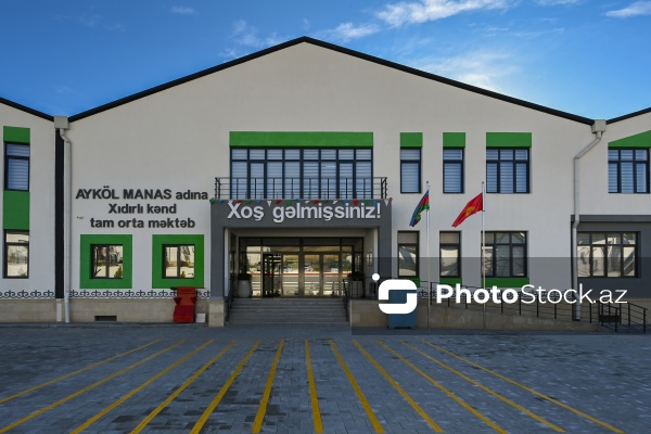 Ayköl Manas adına Xıdırlı kənd tam orta məktəbinin binası