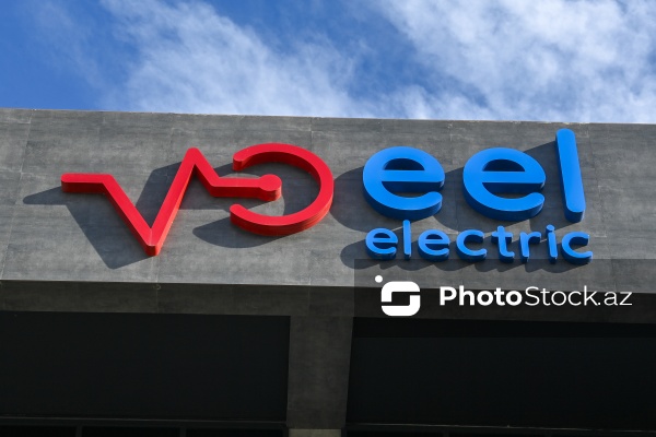 "Eel Electric" Məhdud Məsuliyyətli Cəmiyyəti