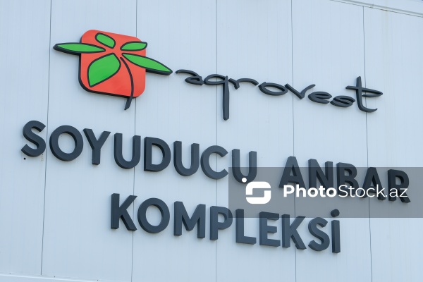 AKİA-nın Quba-Xaçmaz rayonlarına təşkil etdiyi media-tur