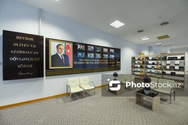 Zəngin kitab fonduna malik AMEA-nın Mərkəzi Elmi Kitabxanası