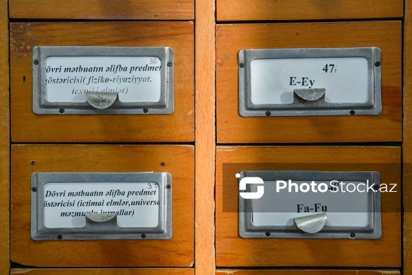 Zəngin kitab fonduna malik AMEA-nın Mərkəzi Elmi Kitabxanası