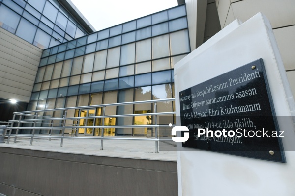 Mərkəzi Elmi Kitabxana