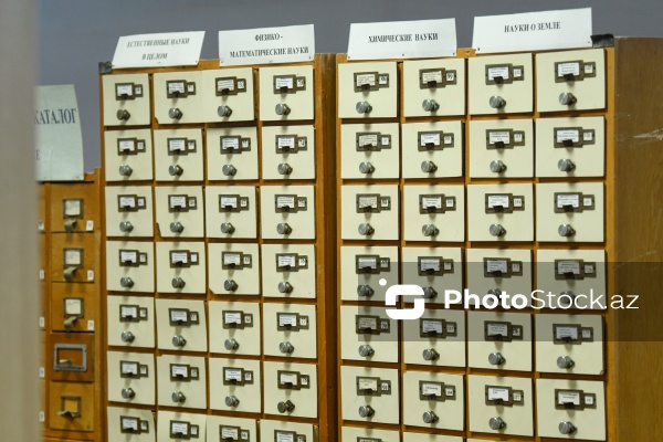 Zəngin kitab fonduna malik AMEA-nın Mərkəzi Elmi Kitabxanası