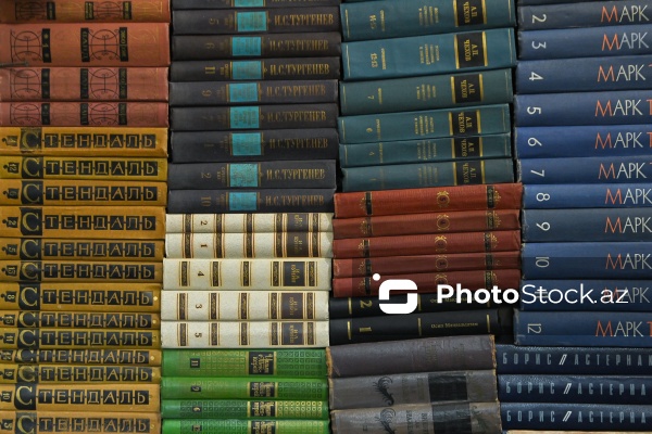 Camal Abdullayevin Musiqi və Kitab Mərkəzi