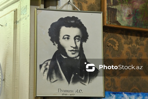 Camal Abdullayevin Musiqi və Kitab Mərkəzi