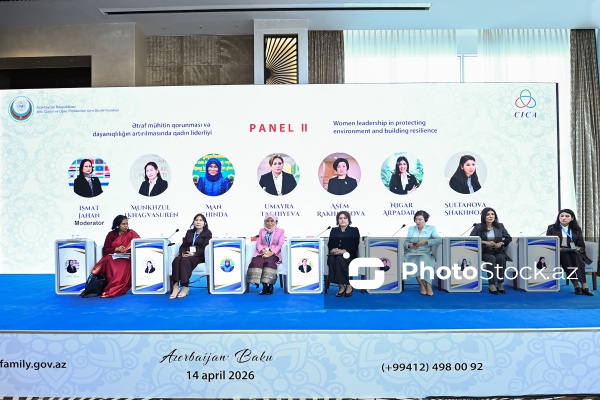 Bakıda keçirilən AQEM-in qadınların liderliyinə həsr olunmuş beynəlxalq konfransı