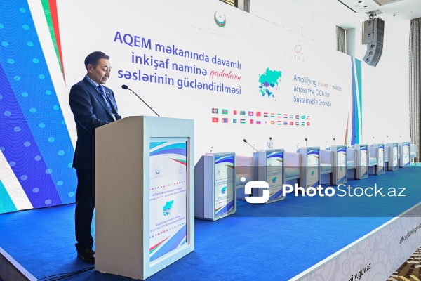 Kayrat Sarıbay - AQEM-in qadınların liderliyinə həsr olunmuş beynəlxalq konfransında