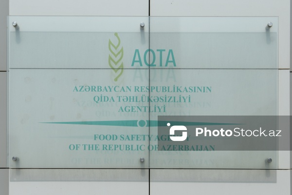 AQTA-nın Bakı Regional Bölməsinin rəisi Elşad Cəbrayılov