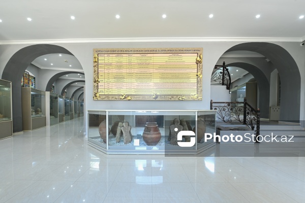 Arxeologiya və Antropologiya İnstitutunun muzey-sərgi zalı