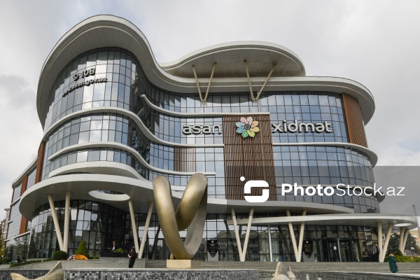 7 saylı Bakı “ASAN xidmət” mərkəzinin inzibati binası