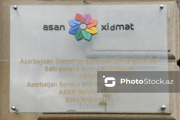 Bakı şəhər 3 saylı “ASAN xidmət” mərkəzi