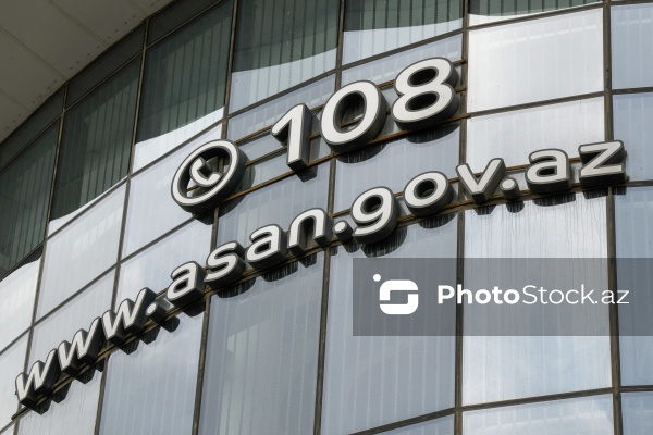 “ASAN xidmət”