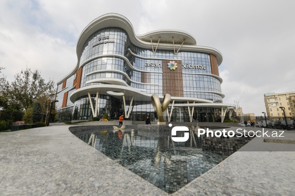 7 saylı Bakı “ASAN xidmət” mərkəzinin inzibati binası