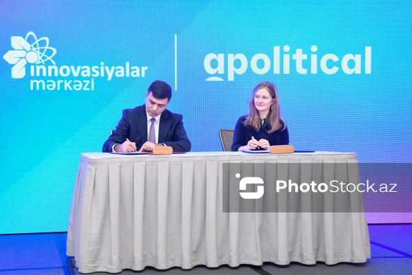 “ASAN xidmət”in ASAN Süni İntellekt Mərkəzinin açılış mərasimi