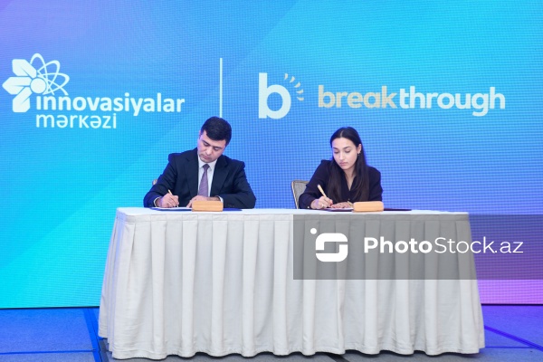 “ASAN xidmət”in ASAN Süni İntellekt Mərkəzinin açılış mərasimi