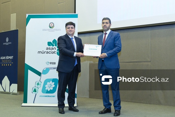 "ASAN xidmət indeksi" və "ASAN müraciət" informasiya sisteminin fəaliyyətinin illik nəticələrinə dair tədbir