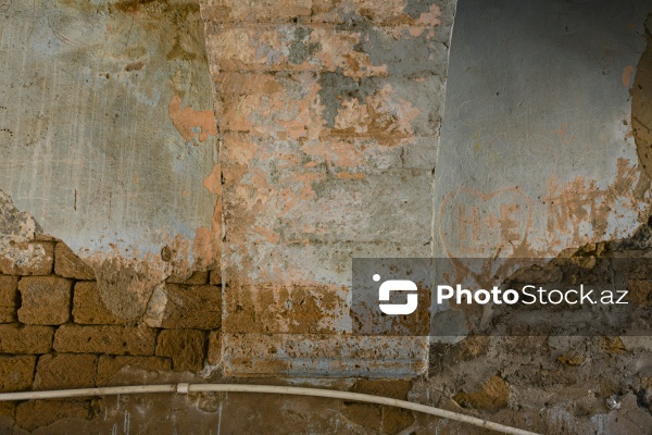 Xeyriyyəçi Əmiraslanovların 1862-ci ilə aid mülkü