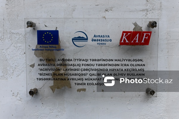 Astaranın Sım kəndinə təşkil olunan mediatur