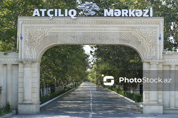 Xəzər rayonunda yerləşən Binə Atçılıq Mərkəzi