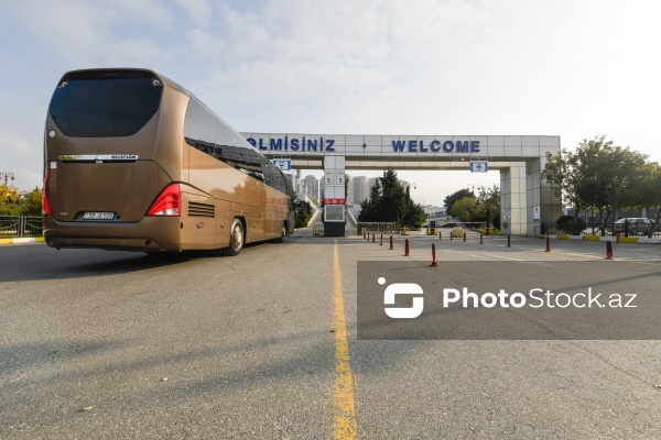 Bakı Beynəlxalq Avtovağzal Kompleksi