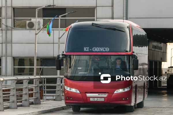 Bakı Beynəlxalq Avtovağzal Kompleksi