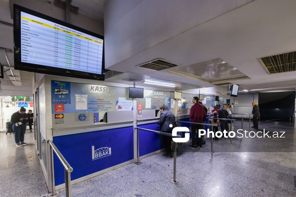 Bakı Beynəlxalq Avtovağzal Kompleksi