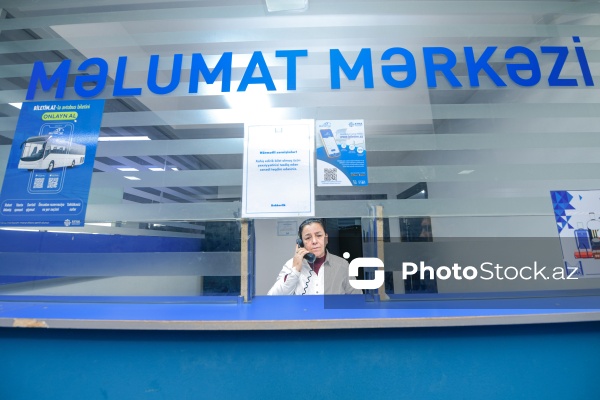 Bakı Beynəlxalq Avtovağzal Kompleksi