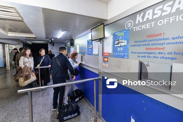 Bakı Beynəlxalq Avtovağzal Kompleksi