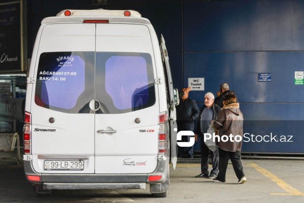 Bakı Beynəlxalq Avtovağzal Kompleksi