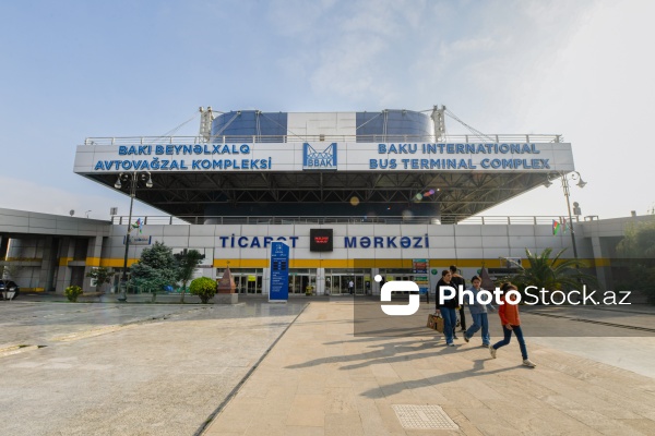 Bakı Beynəlxalq Avtovağzal Kompleksi