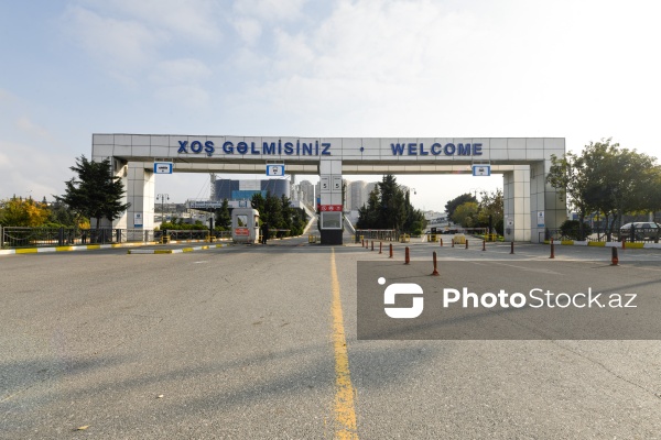 Bakı Beynəlxalq Avtovağzal Kompleksi