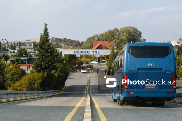 Bakı Beynəlxalq Avtovağzal Kompleksi