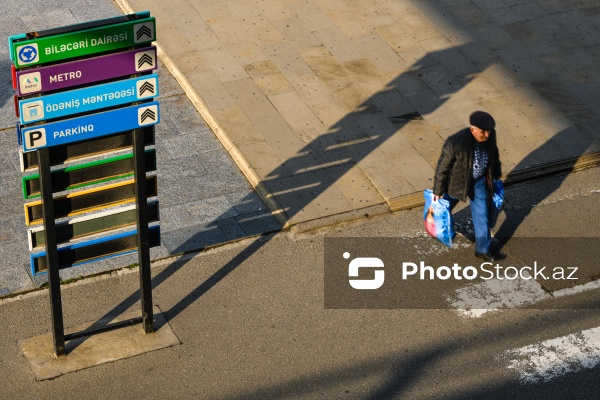 Bakı Beynəlxalq Avtovağzal Kompleksi