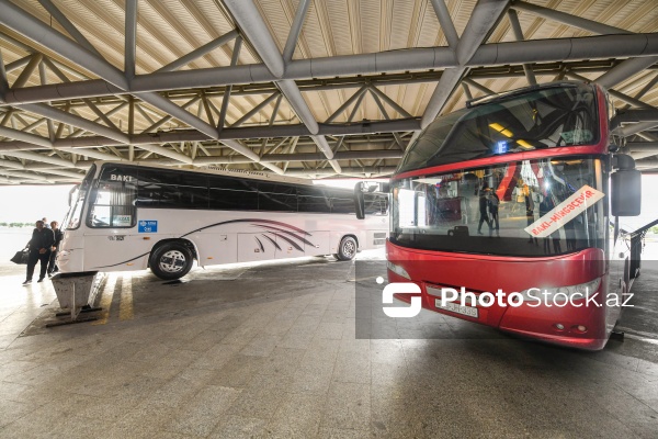 Bakı Beynəlxalq Avtovağzal Kompleksi