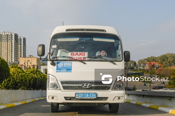 Bakı Beynəlxalq Avtovağzal Kompleksi